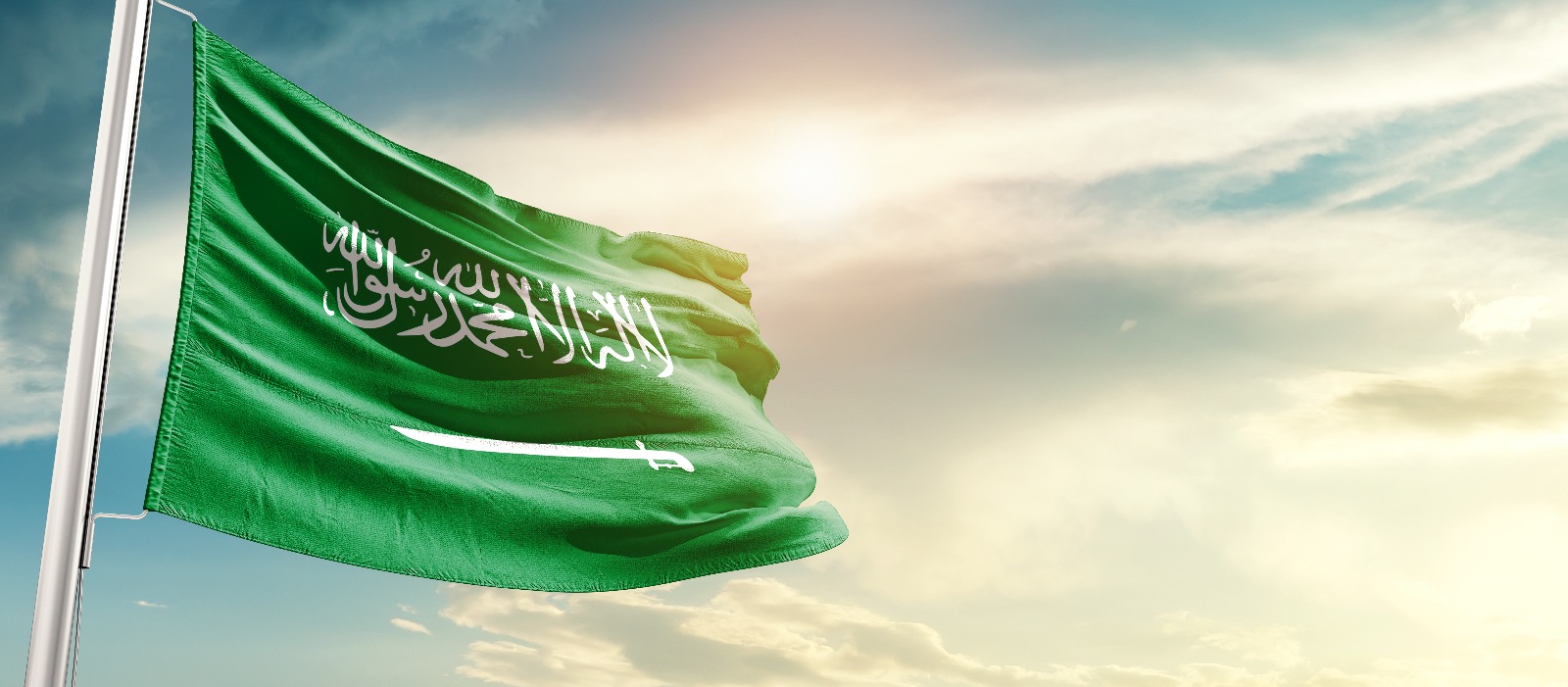 Saudi Flag